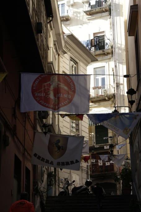 Casa Dei Gemelli *